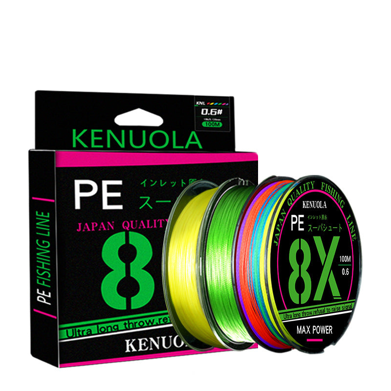 8-Strand PE Braided Fishing Line – Super Smooth Saltwater