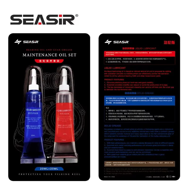 Protective Grease (20Ml) + Lubricant Oil for Fishing Reel Bearing Maintenance Oil Fishing Tool (20Ml X 2 Pcs)