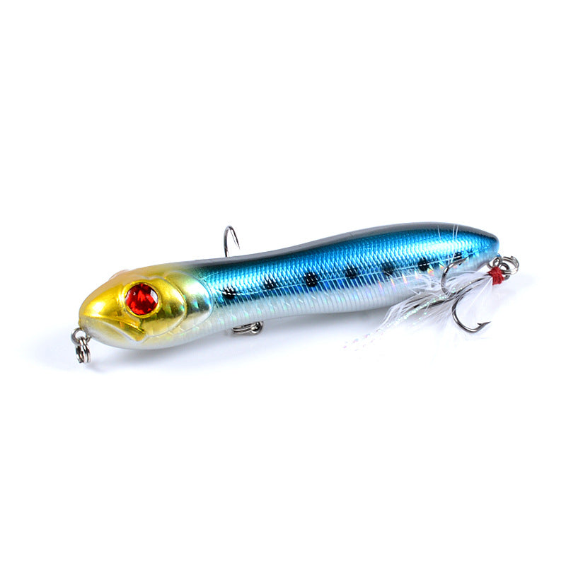 Luya Floating Hard Bait Feather Hook