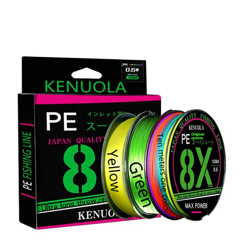 8-Strand PE Braided Fishing Line – Super Smooth Saltwater