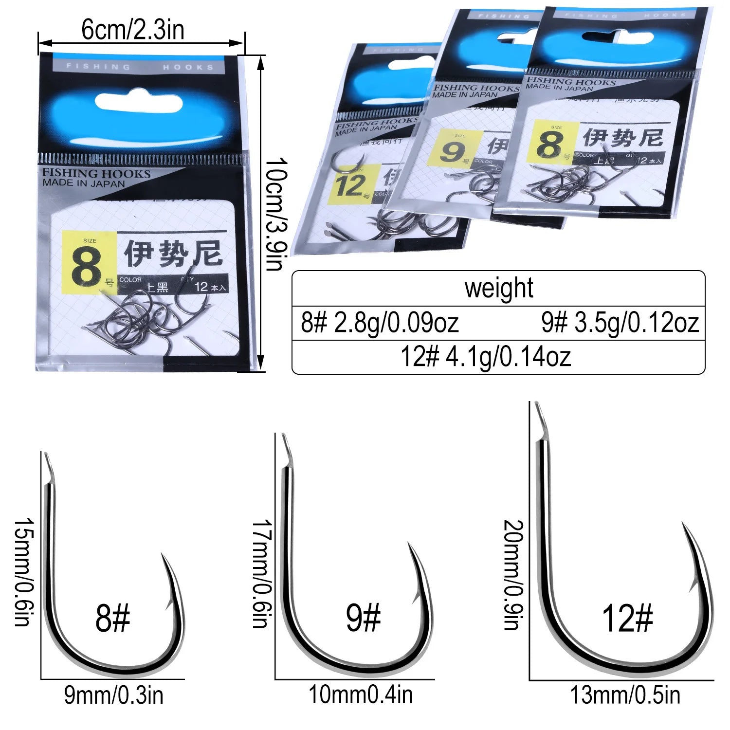 12-Pack High Carbon Steel Fishing Hooks – Sizes 8/9/12