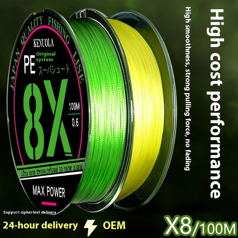 8-Strand PE Braided Fishing Line  Super Smooth Saltwater