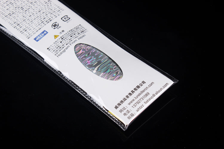 Luminous Laser Lead Iron Lure Bait